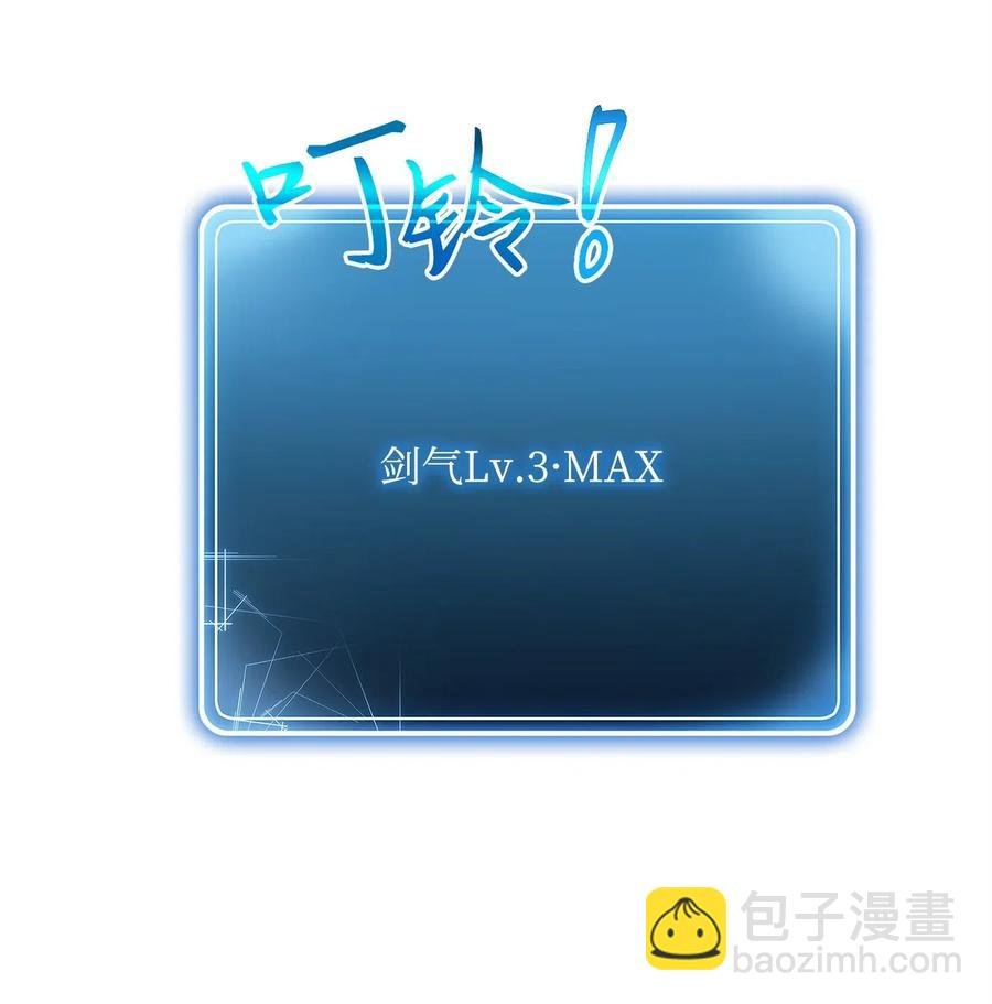 114 转职