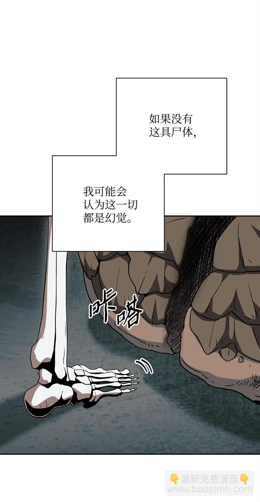 114 转职
