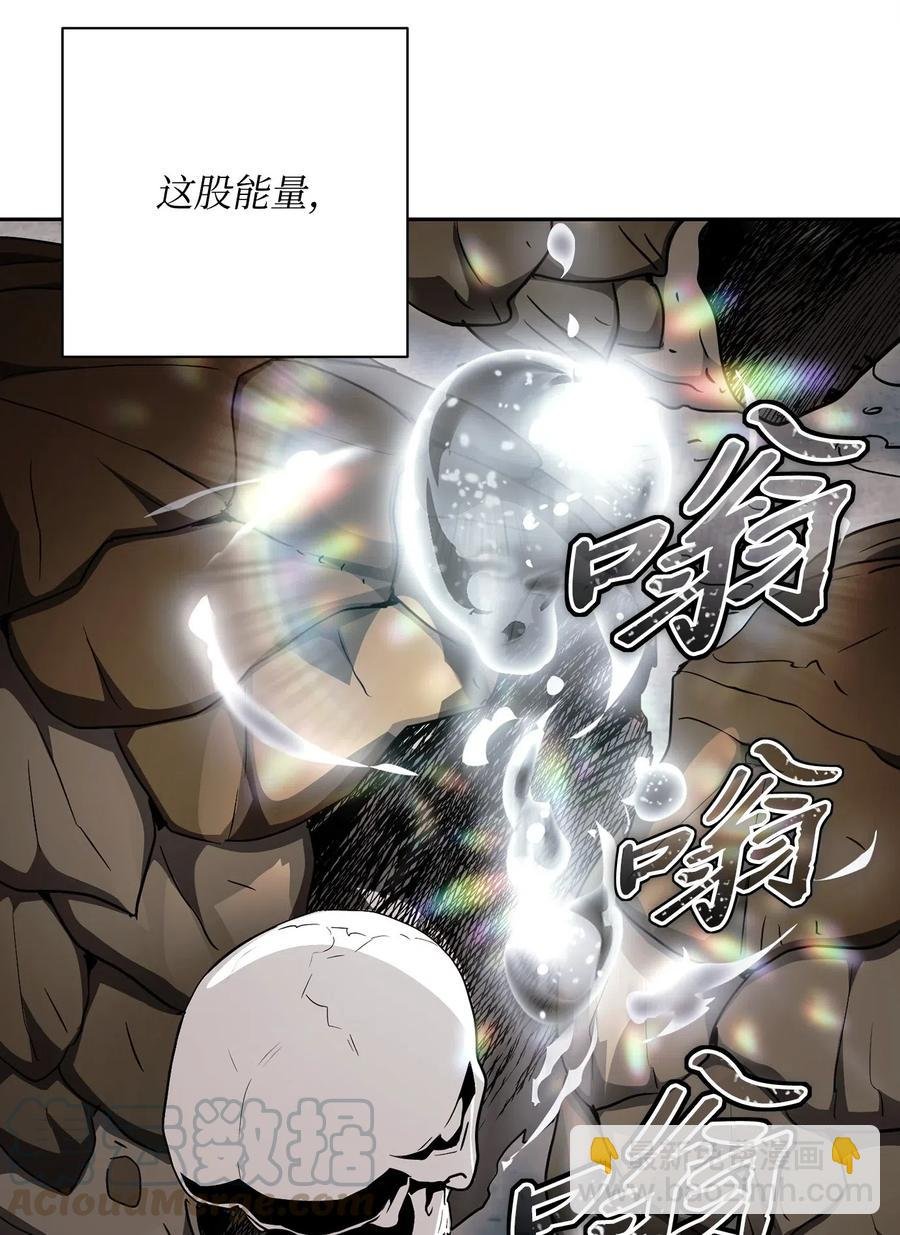 114 转职
