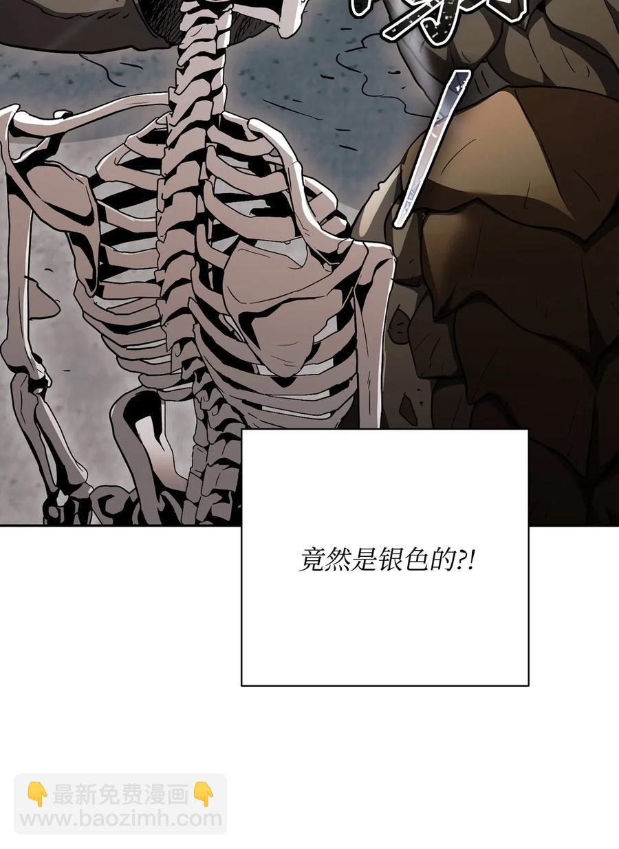 114 转职