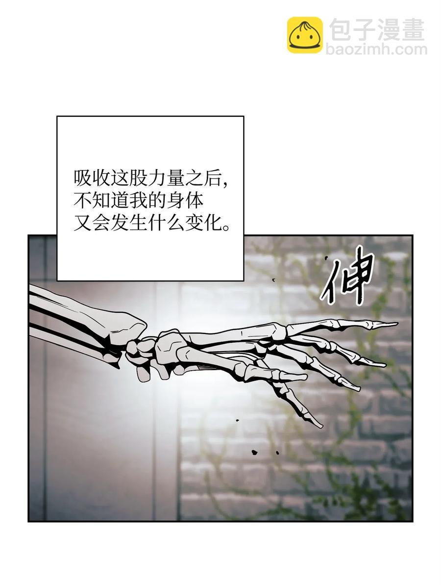 114 转职