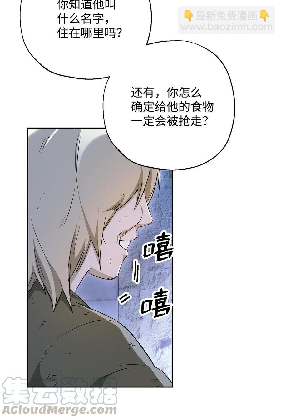 118 西部沙漠