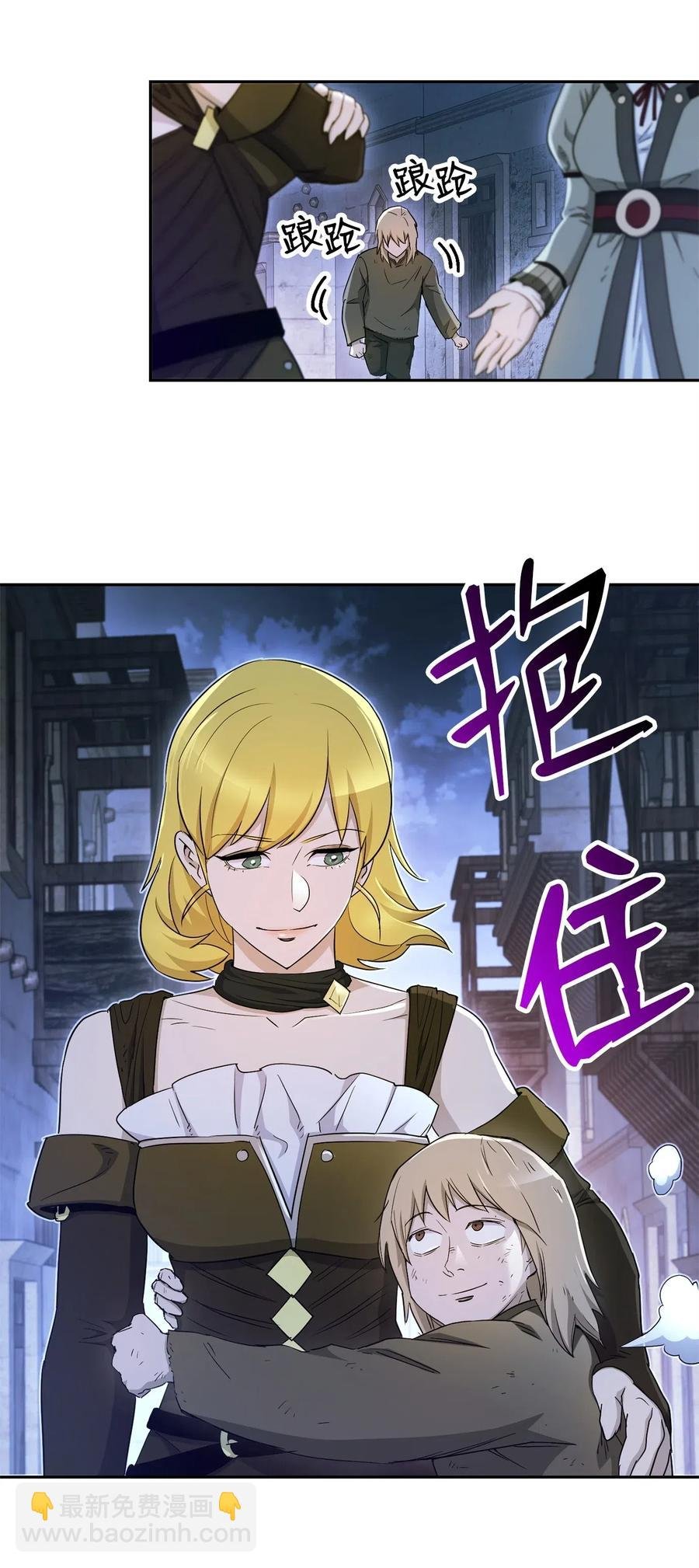 118 西部沙漠