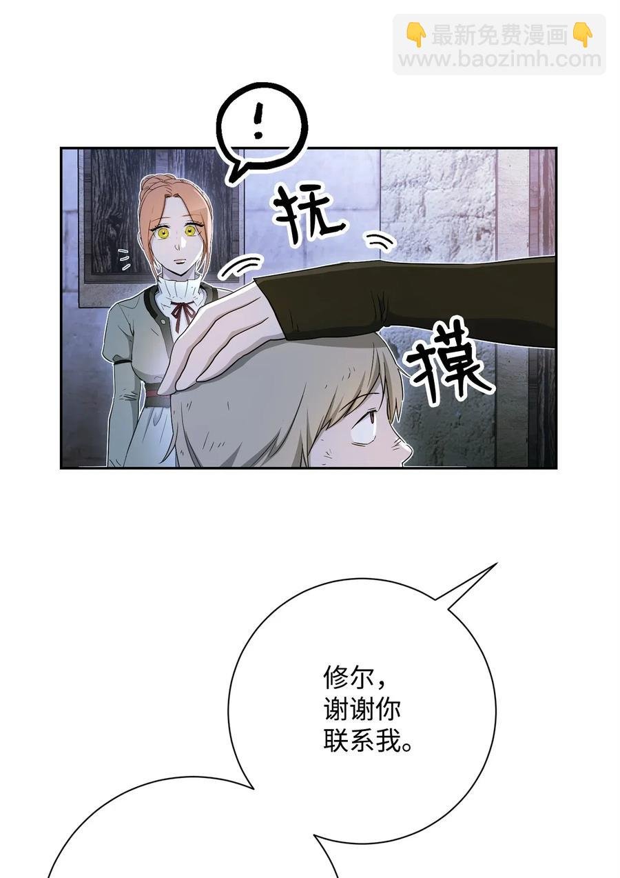 118 西部沙漠
