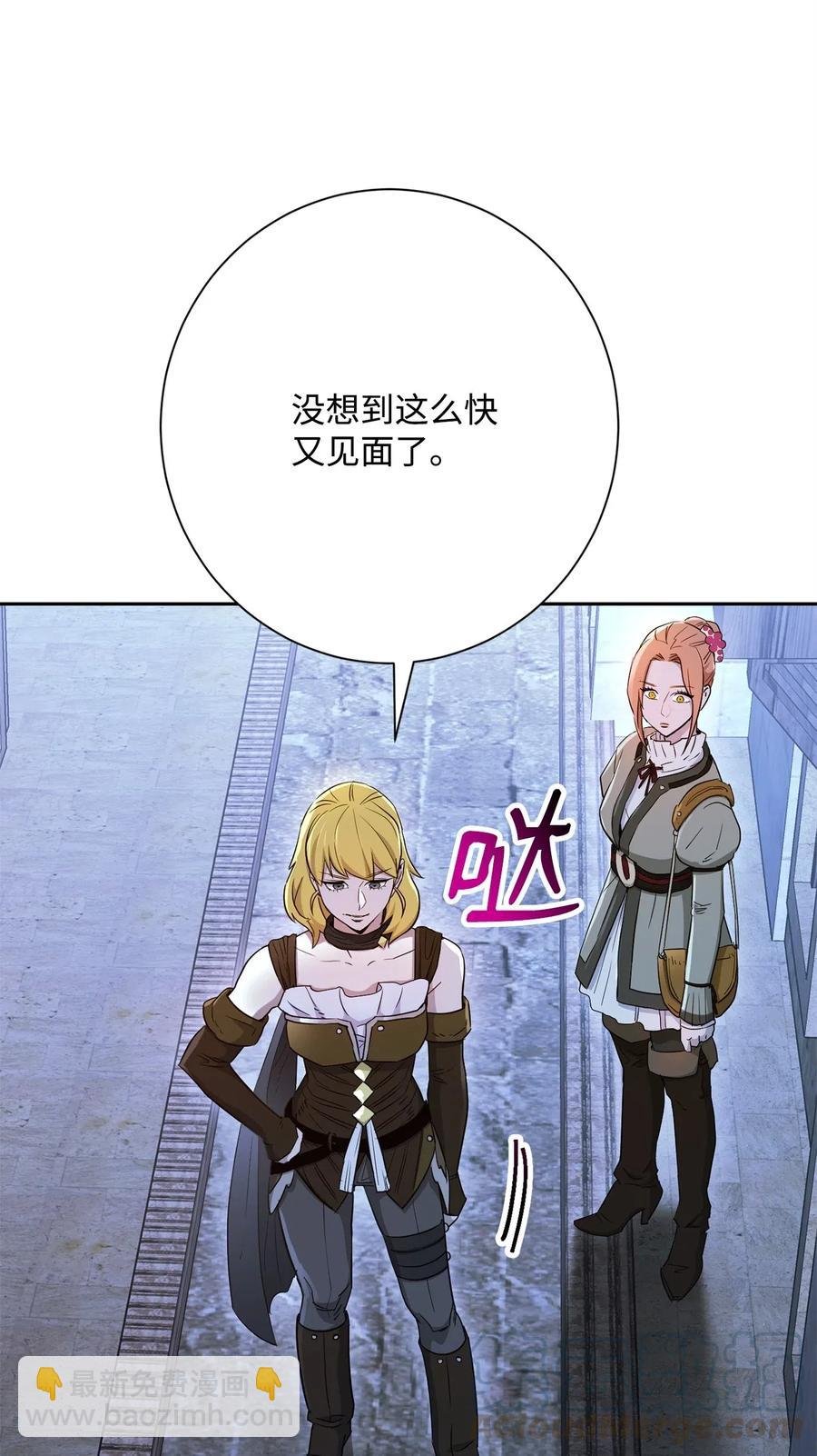 118 西部沙漠