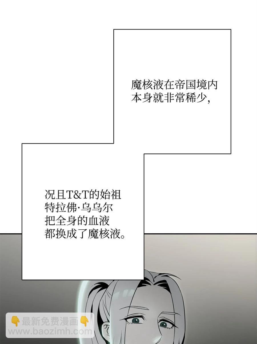 118 西部沙漠