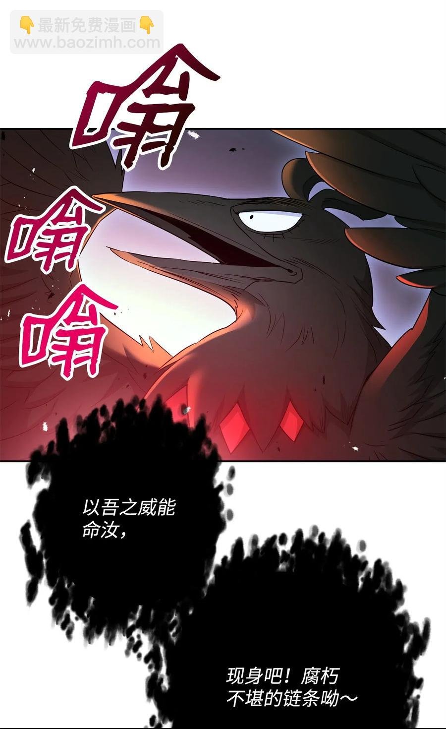 118 西部沙漠