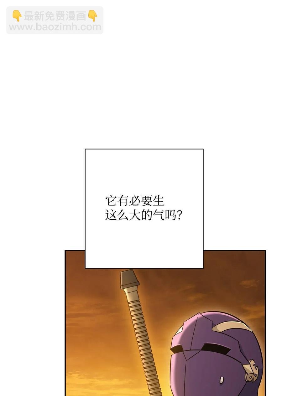 124 鸟为食亡