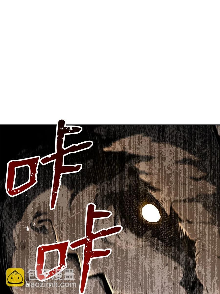 124 鸟为食亡