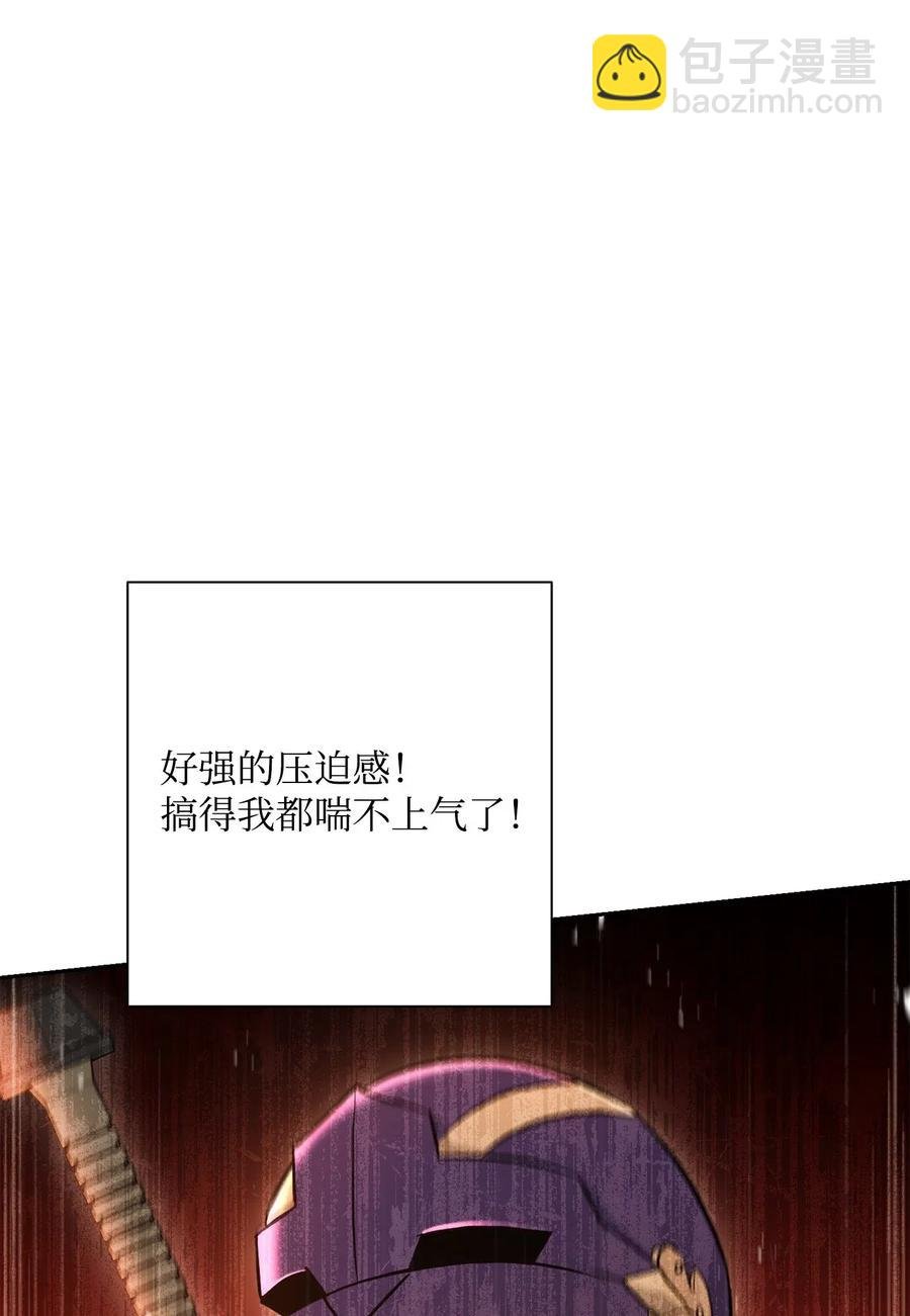 124 鸟为食亡