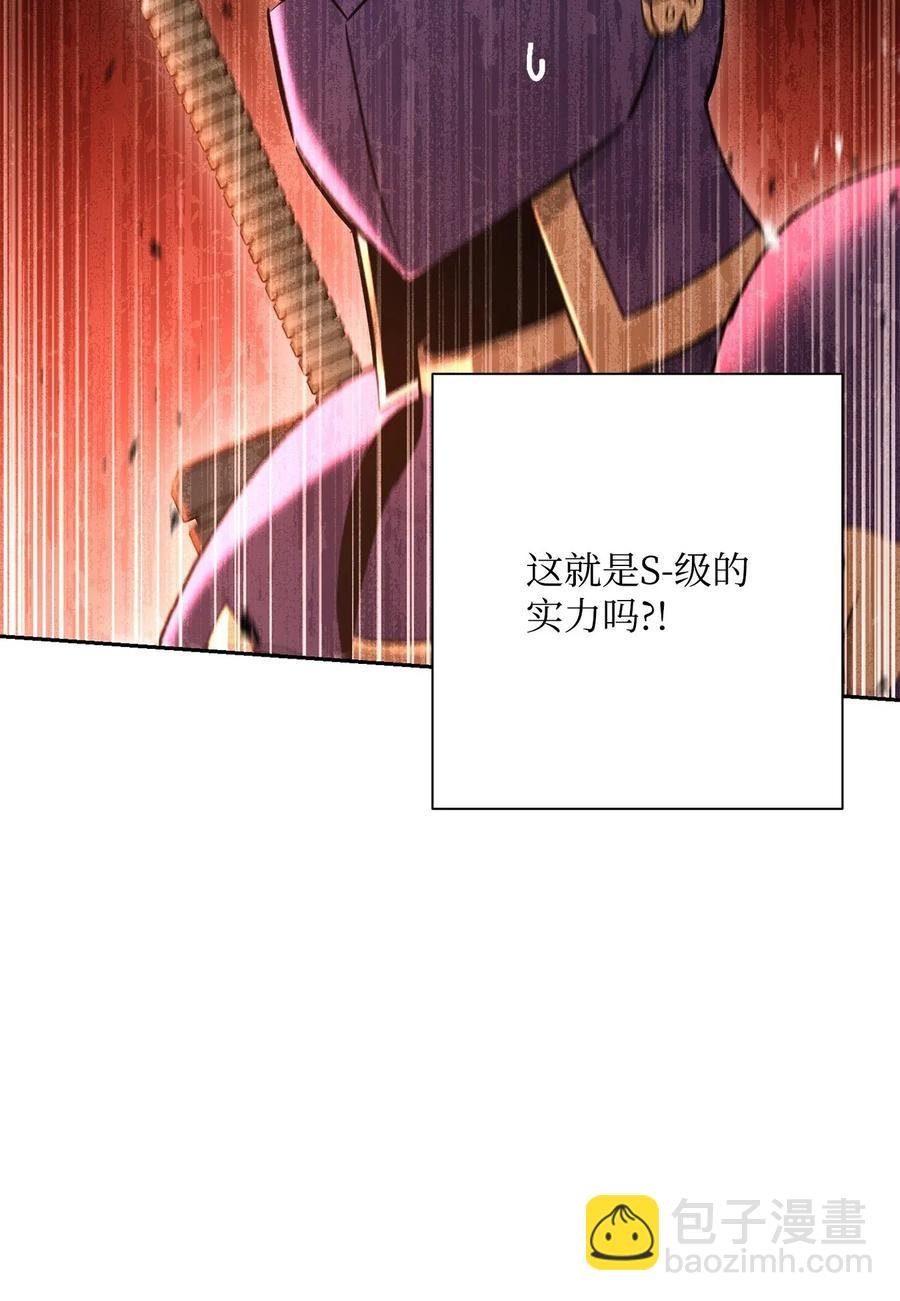 124 鸟为食亡