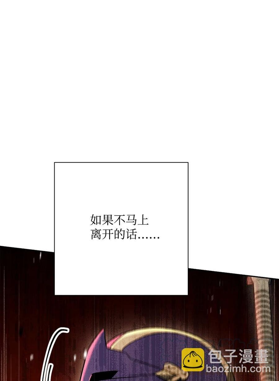 124 鸟为食亡