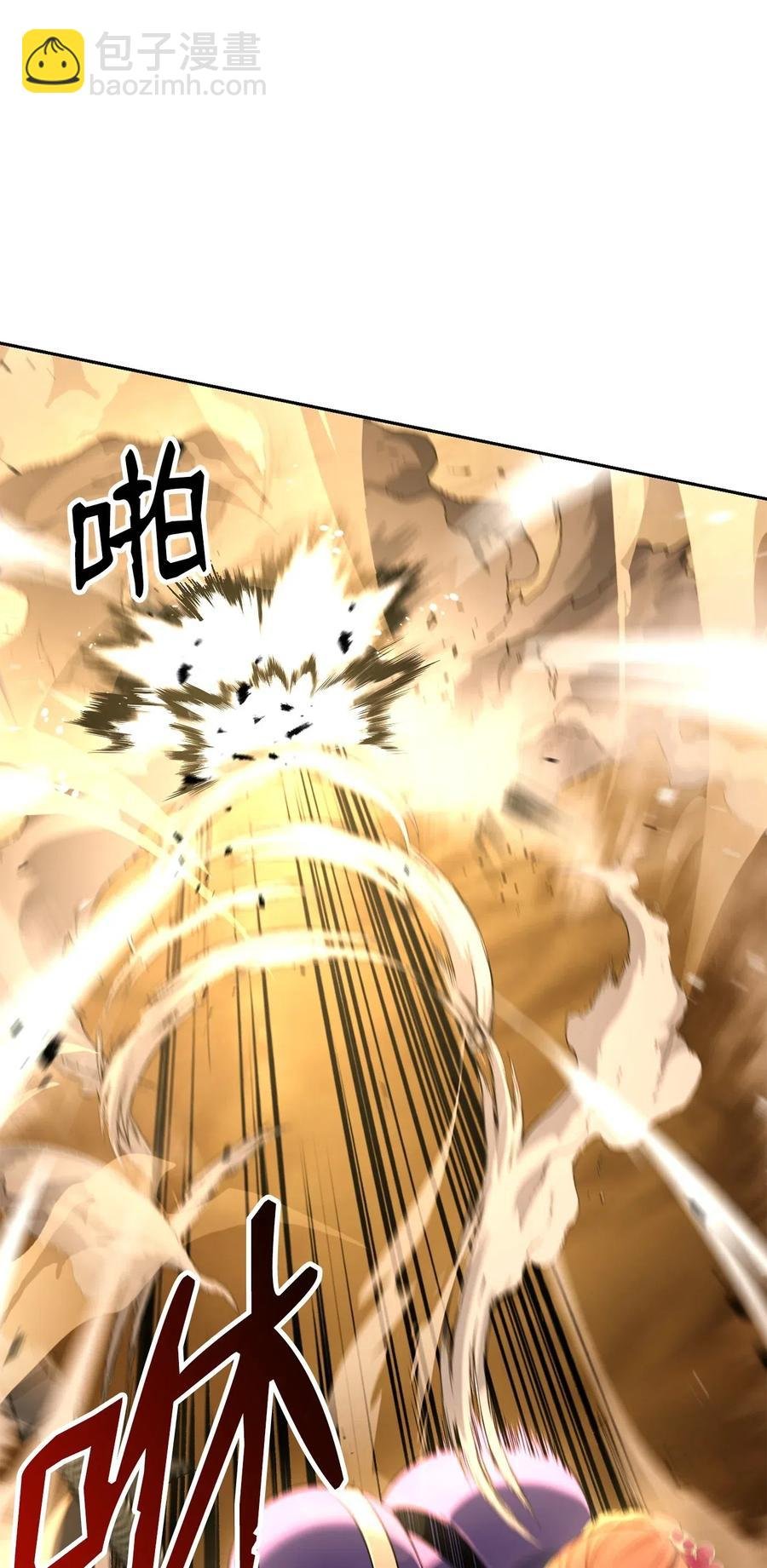 124 鸟为食亡