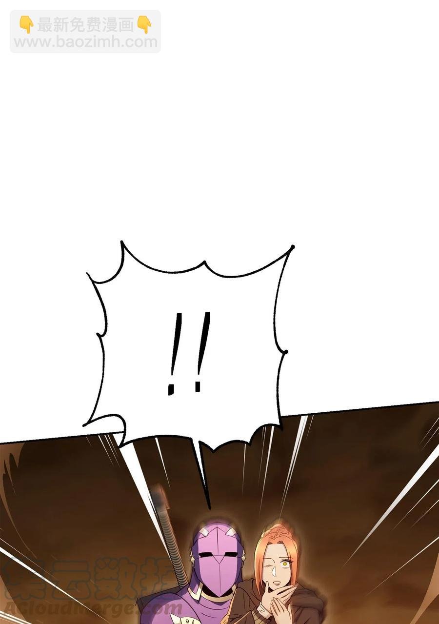 124 鸟为食亡