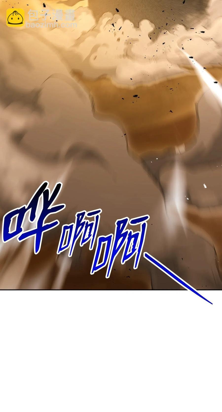 124 鸟为食亡