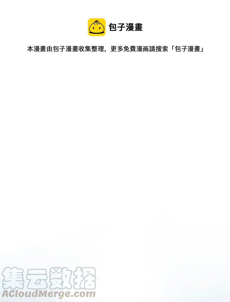 129 帝国编年史