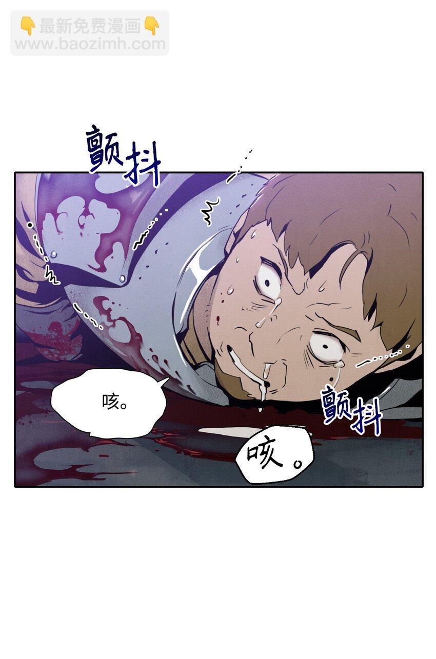 13 意外反转