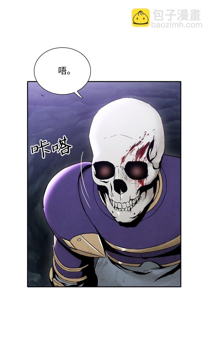 13 意外反转