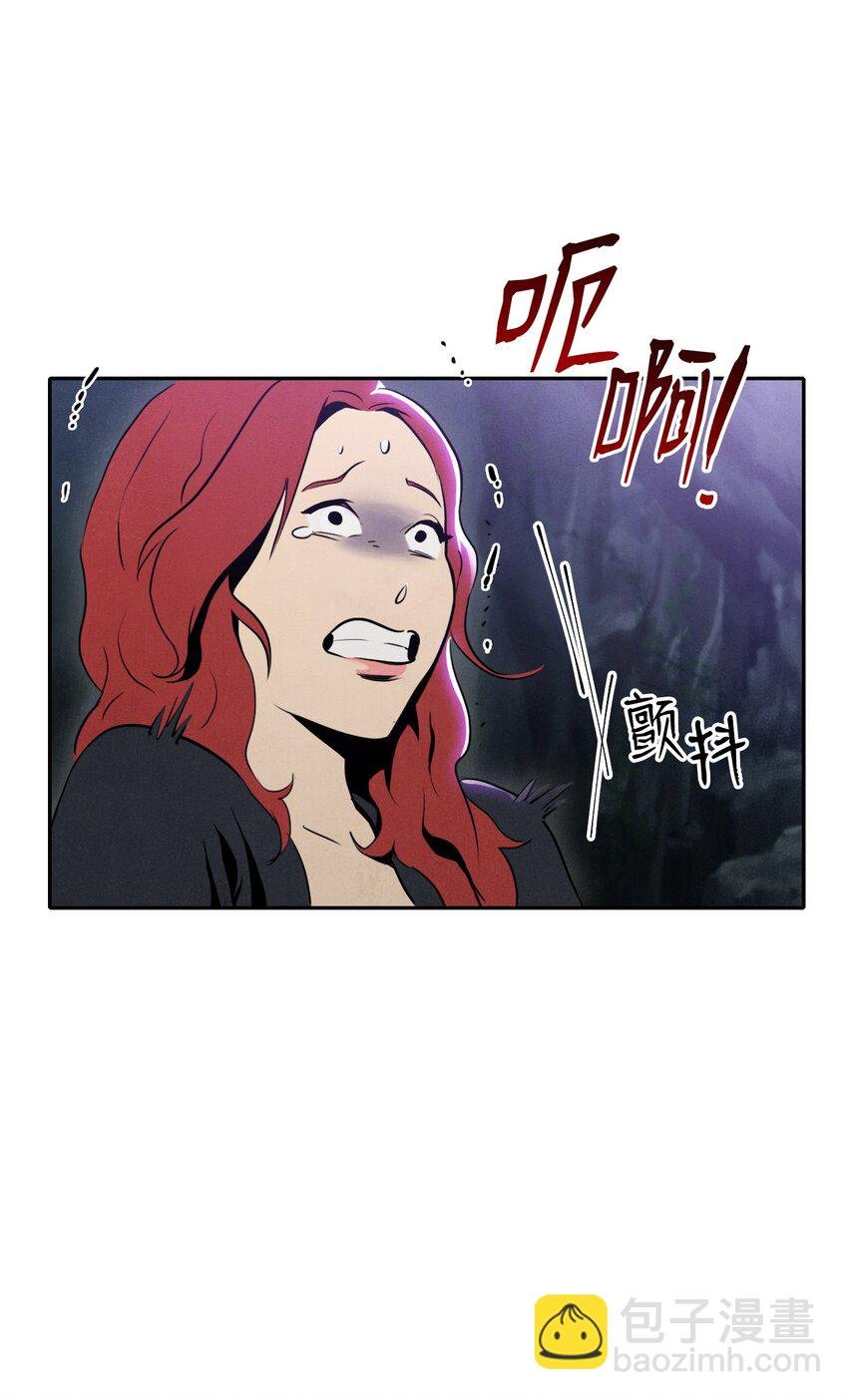 13 意外反转