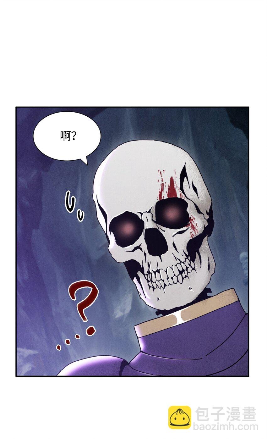 13 意外反转