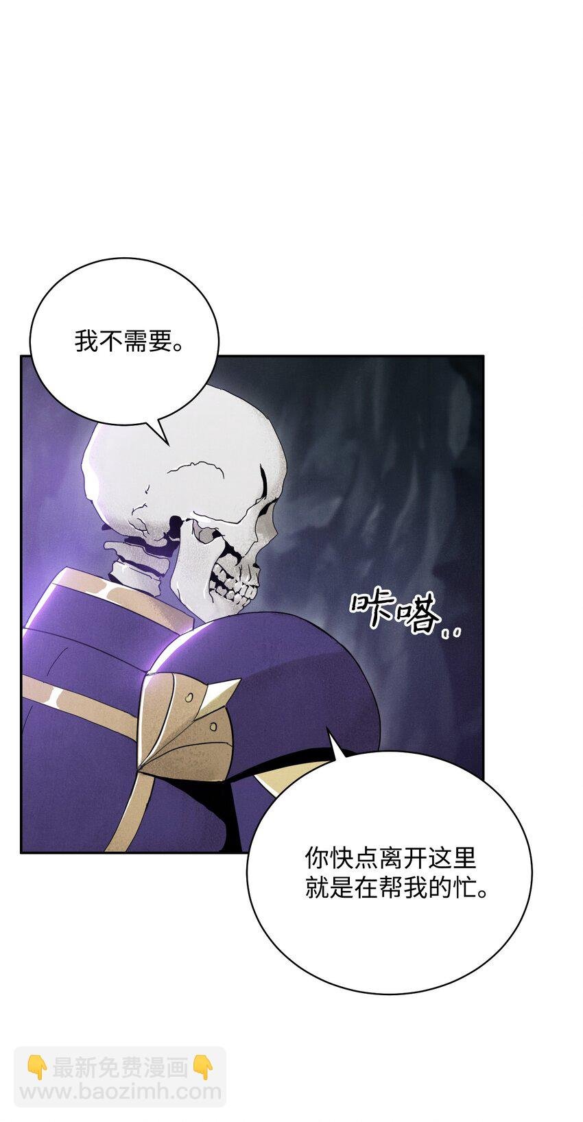 13 意外反转