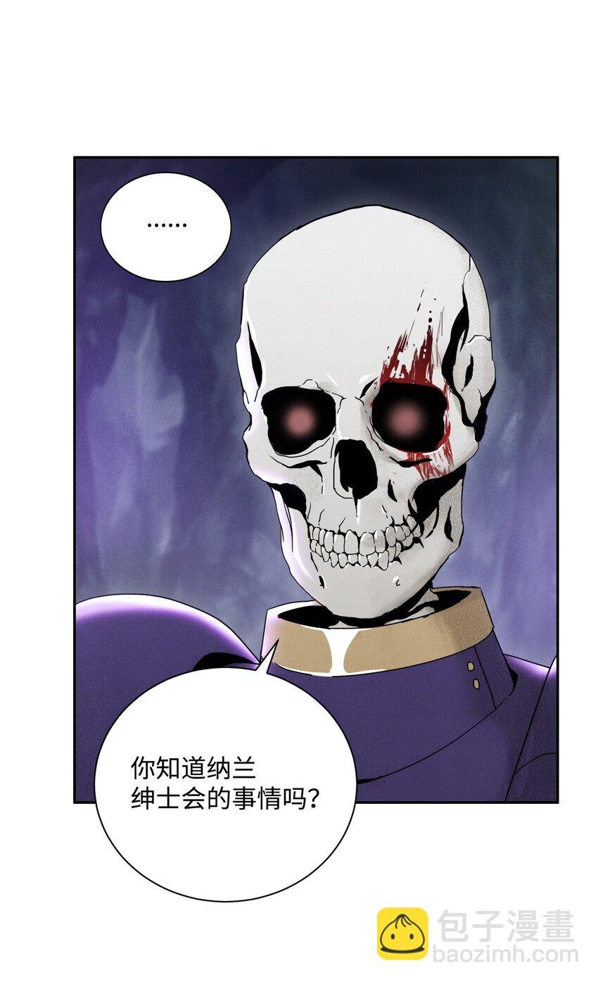 13 意外反转