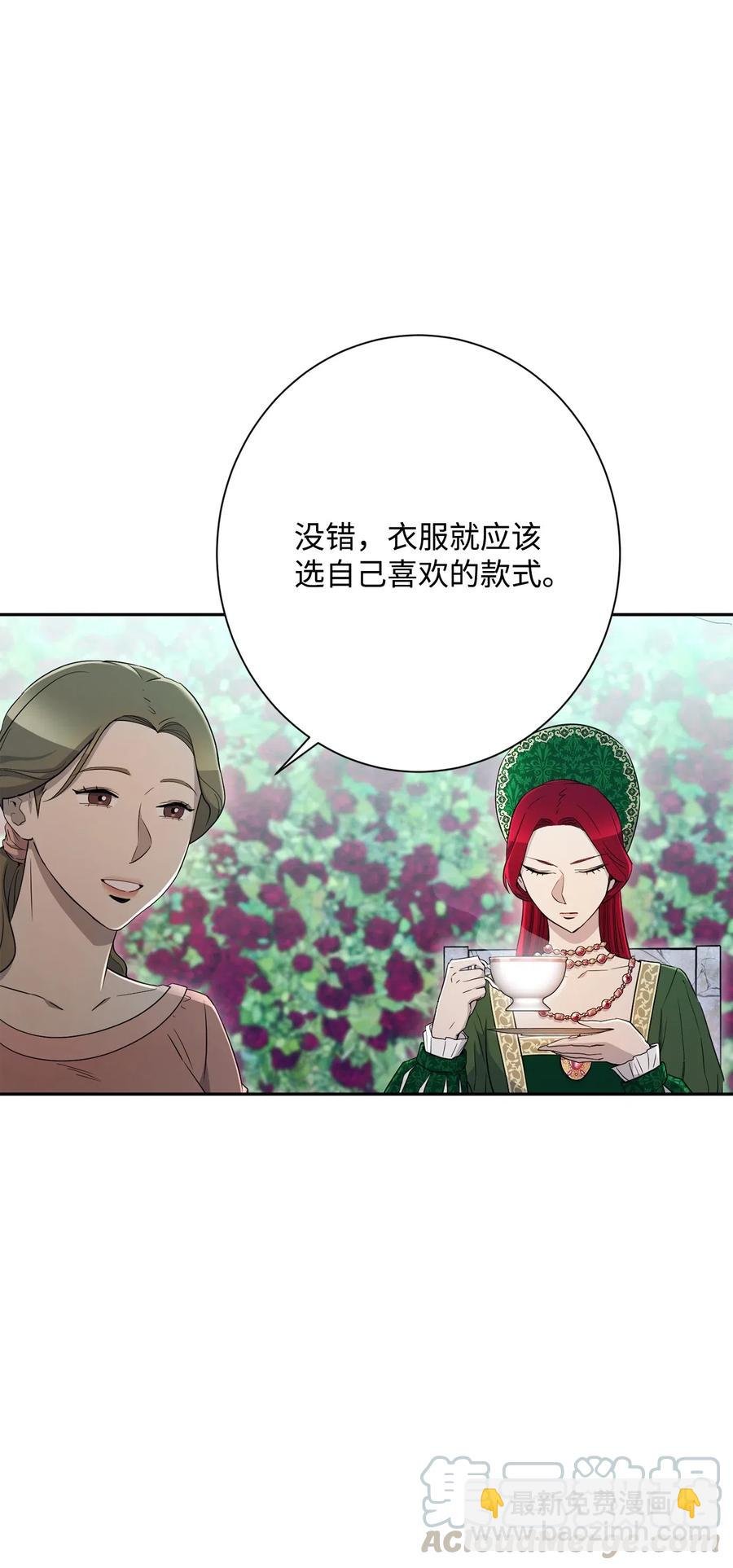 130 站队