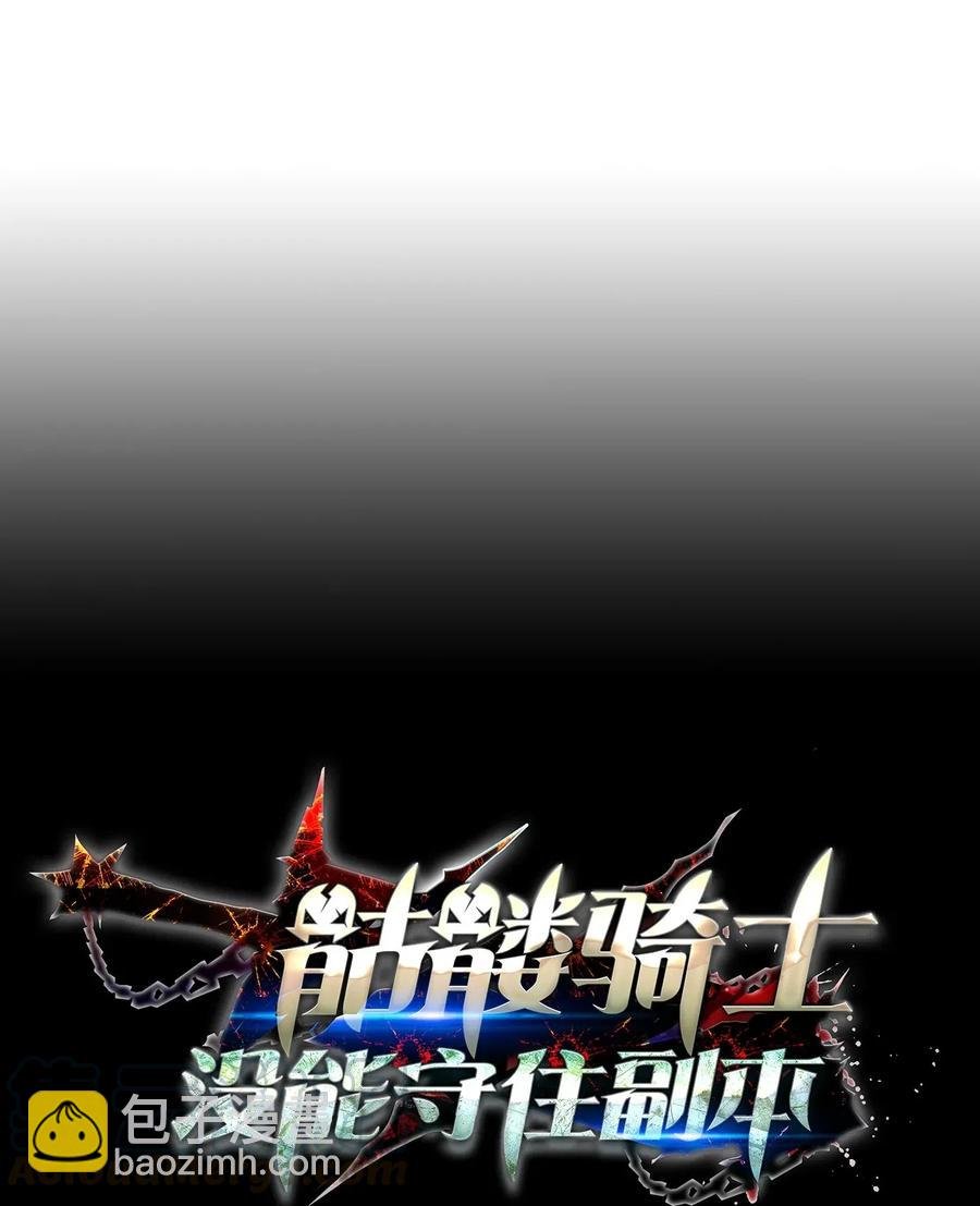 130 站队