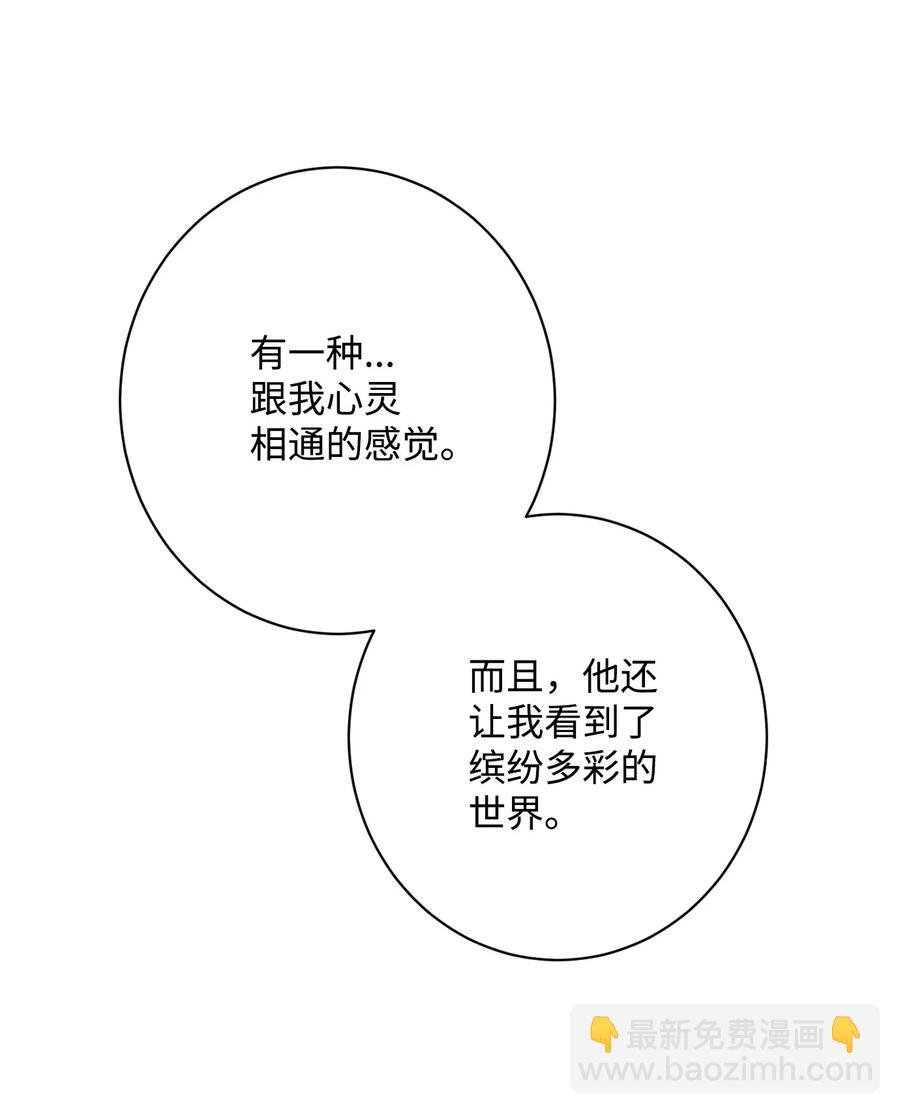 130 站队