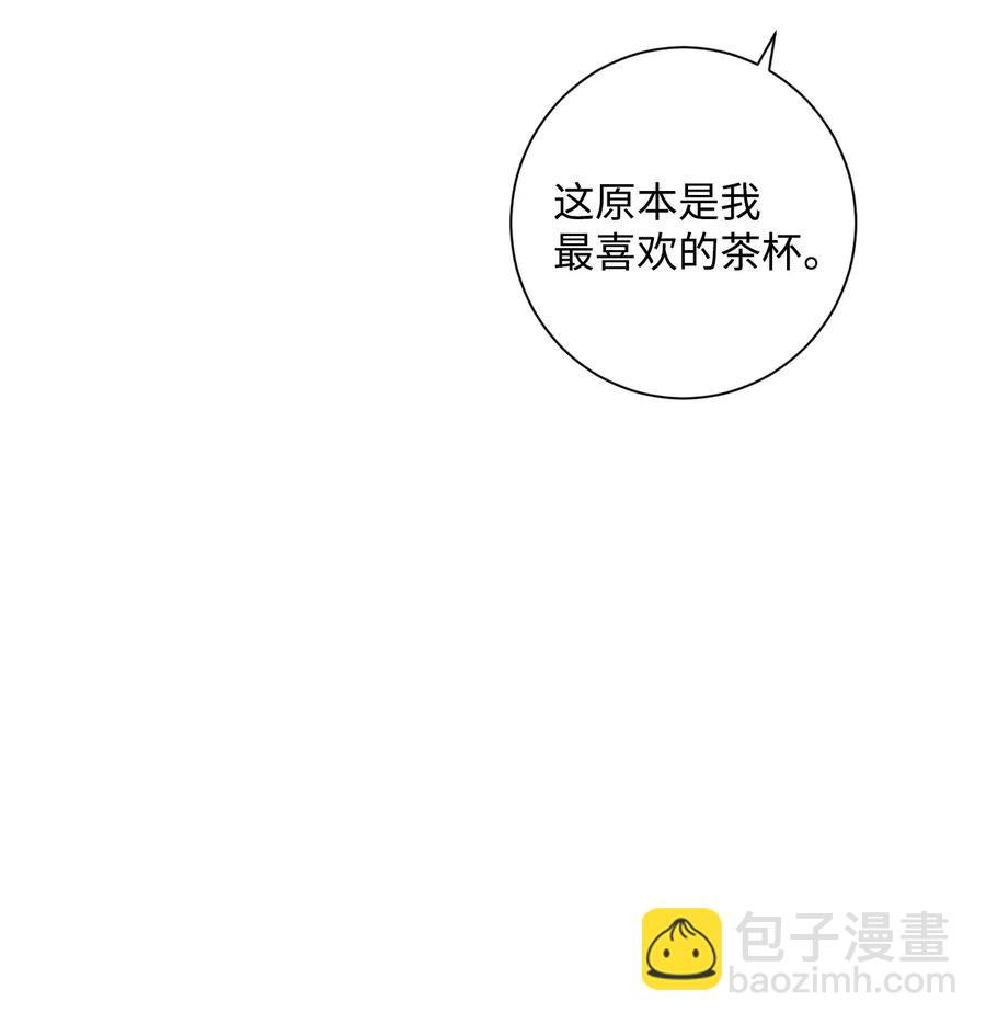 130 站队