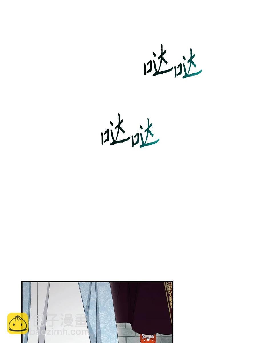 130 站队