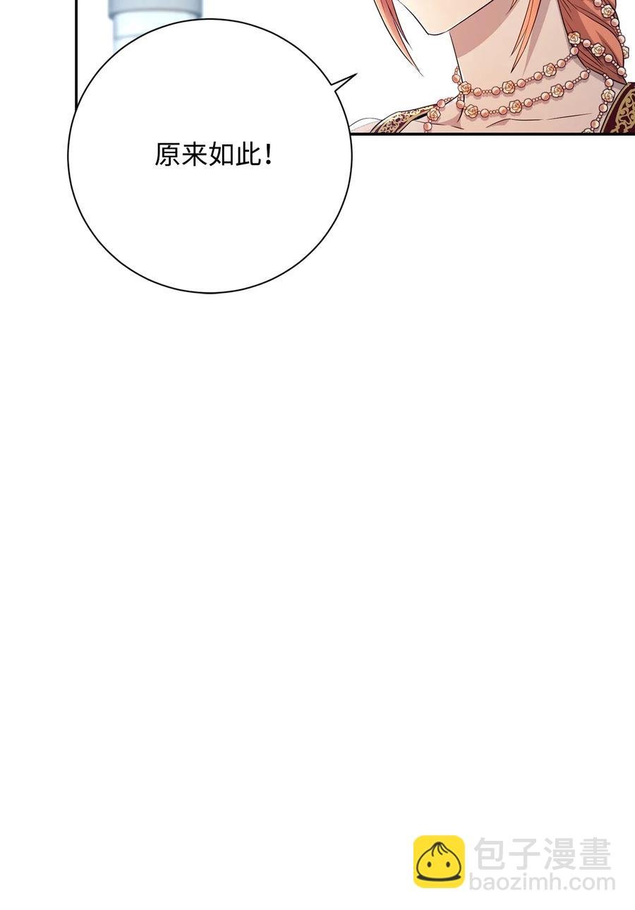 130 站队