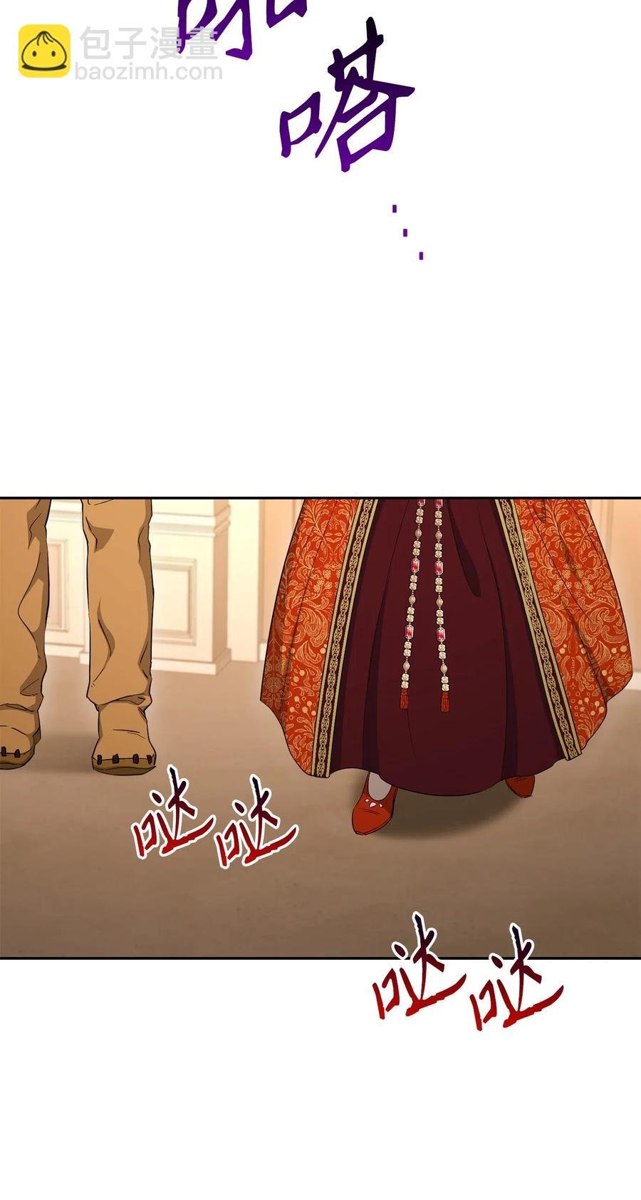 131 计划有变
