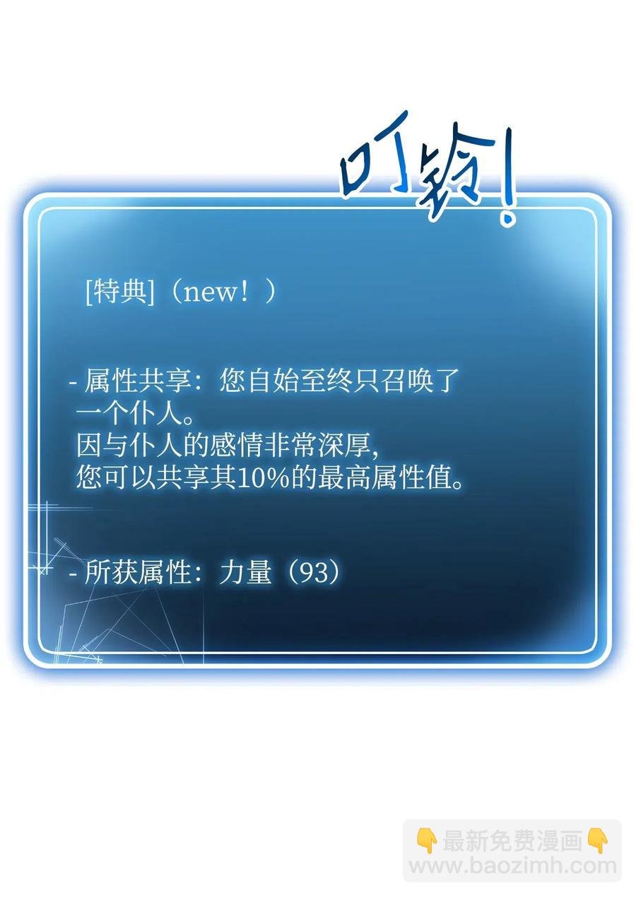 131 计划有变