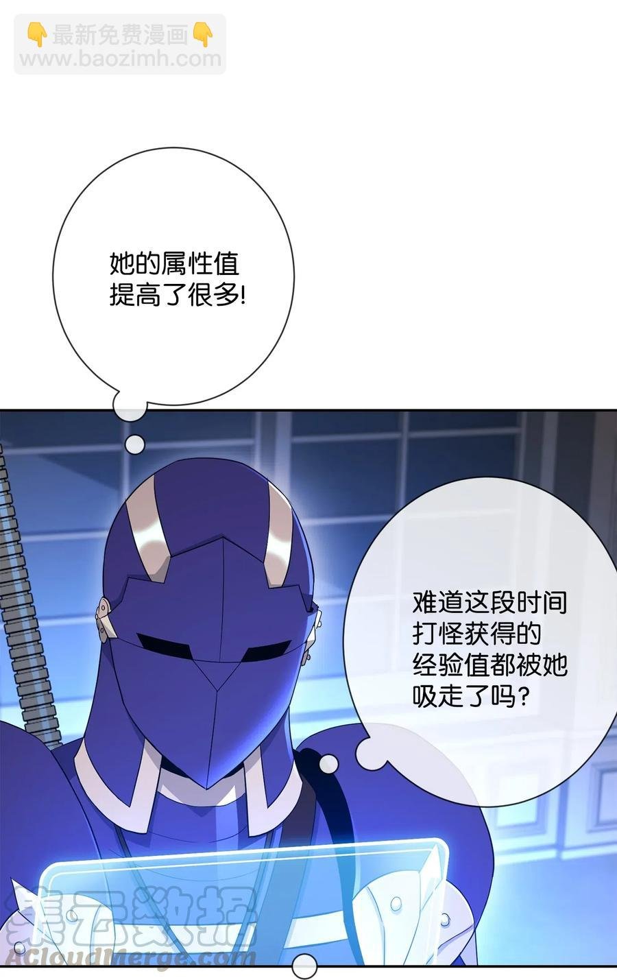 131 计划有变