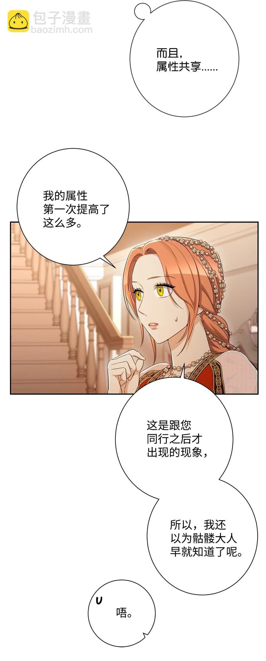131 计划有变