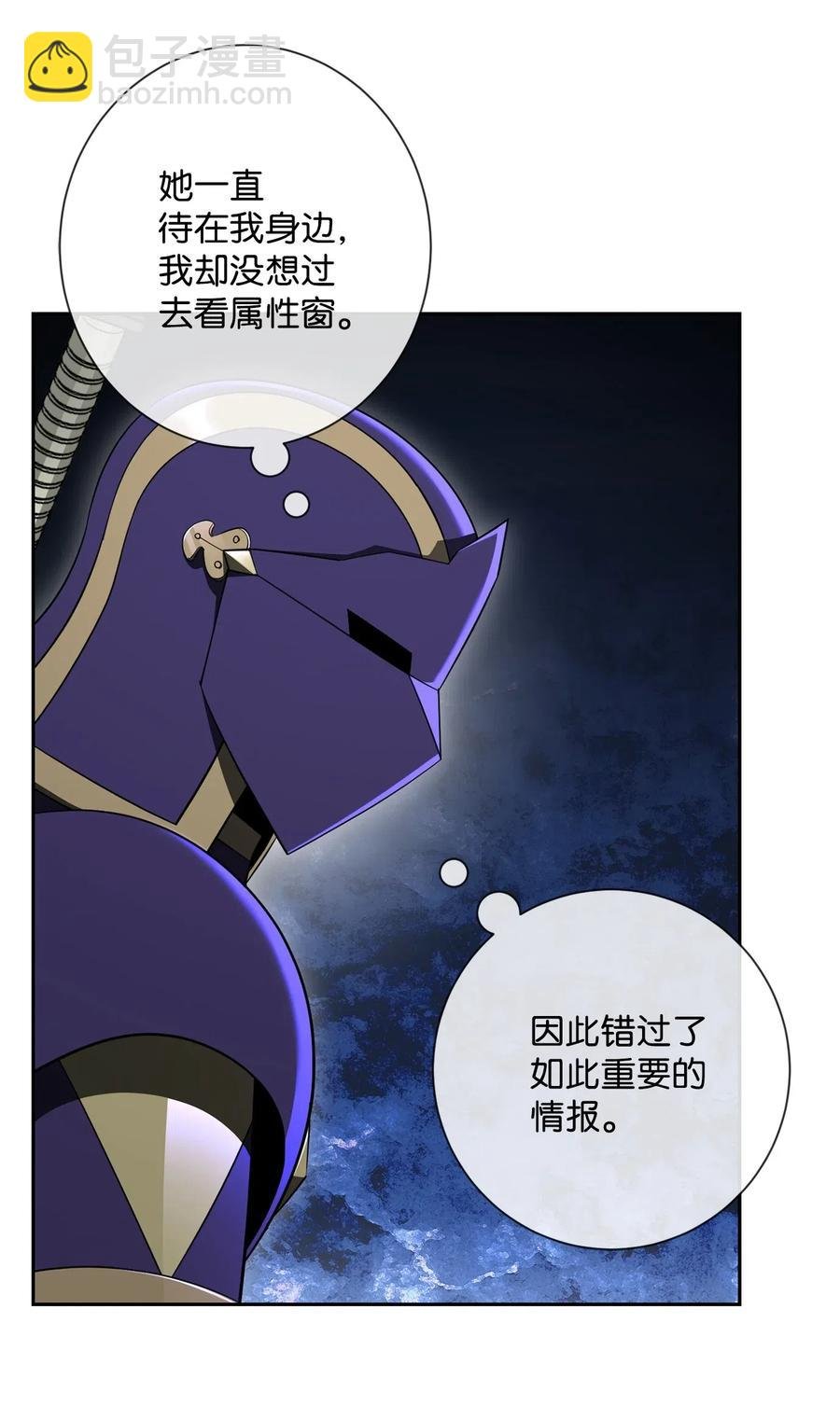 131 计划有变