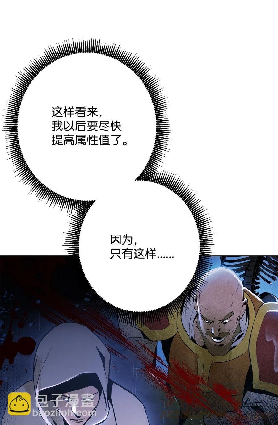 131 计划有变