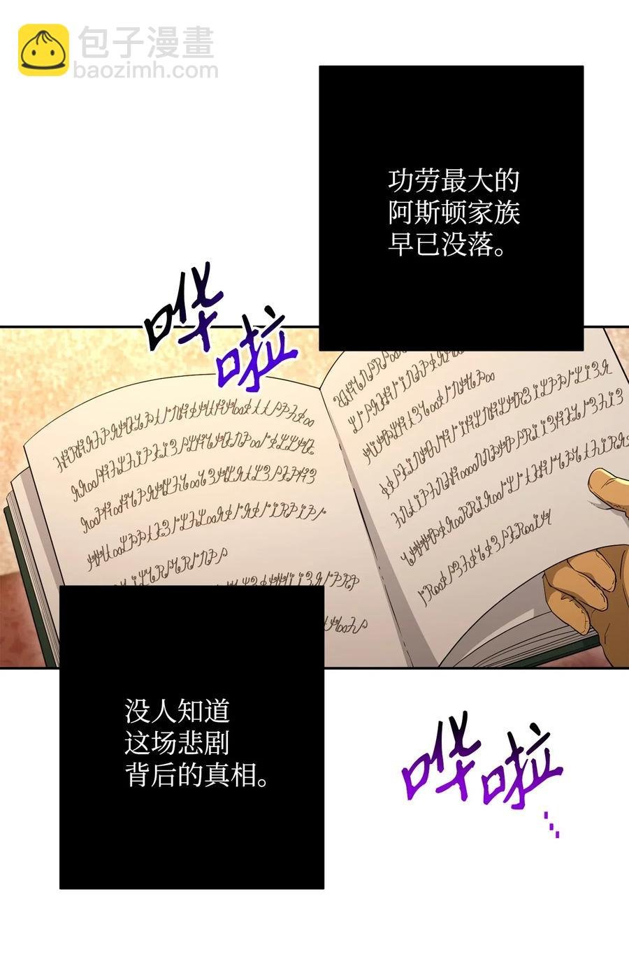 131 计划有变