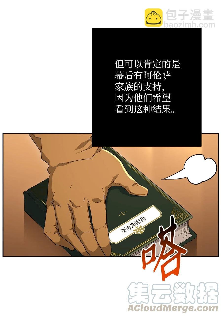 131 计划有变