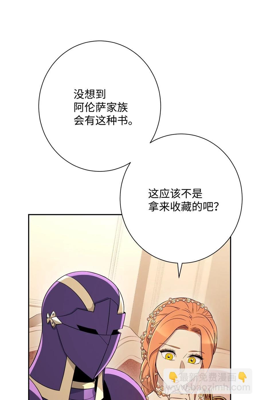 131 计划有变