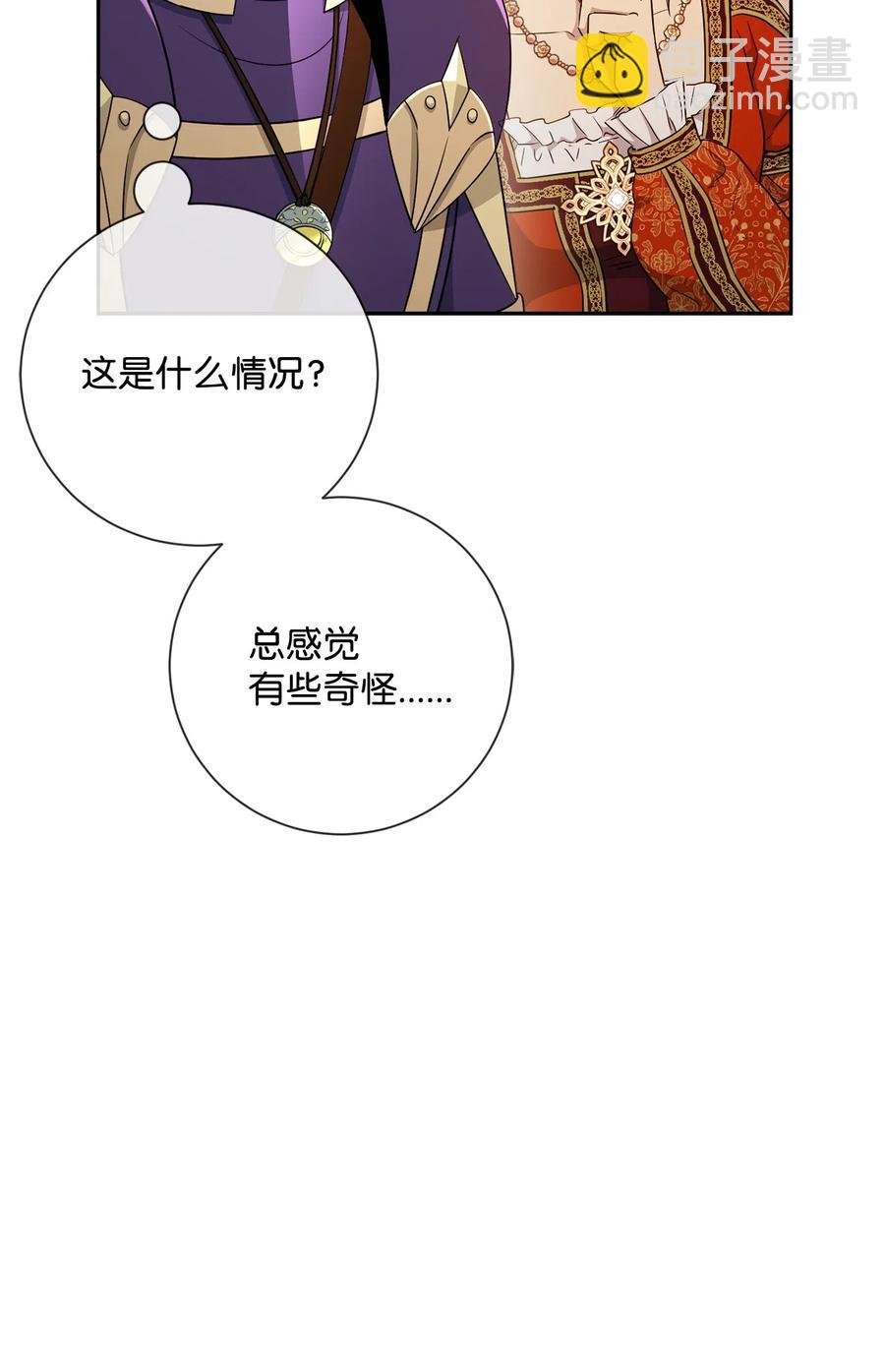 131 计划有变