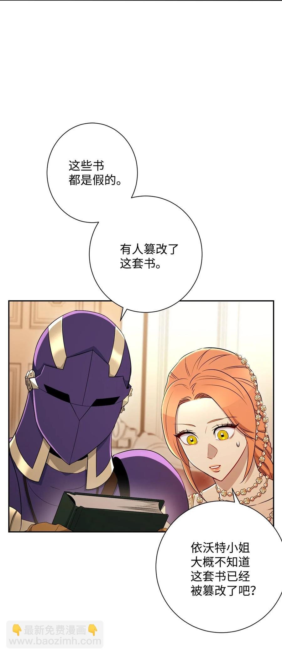 131 计划有变
