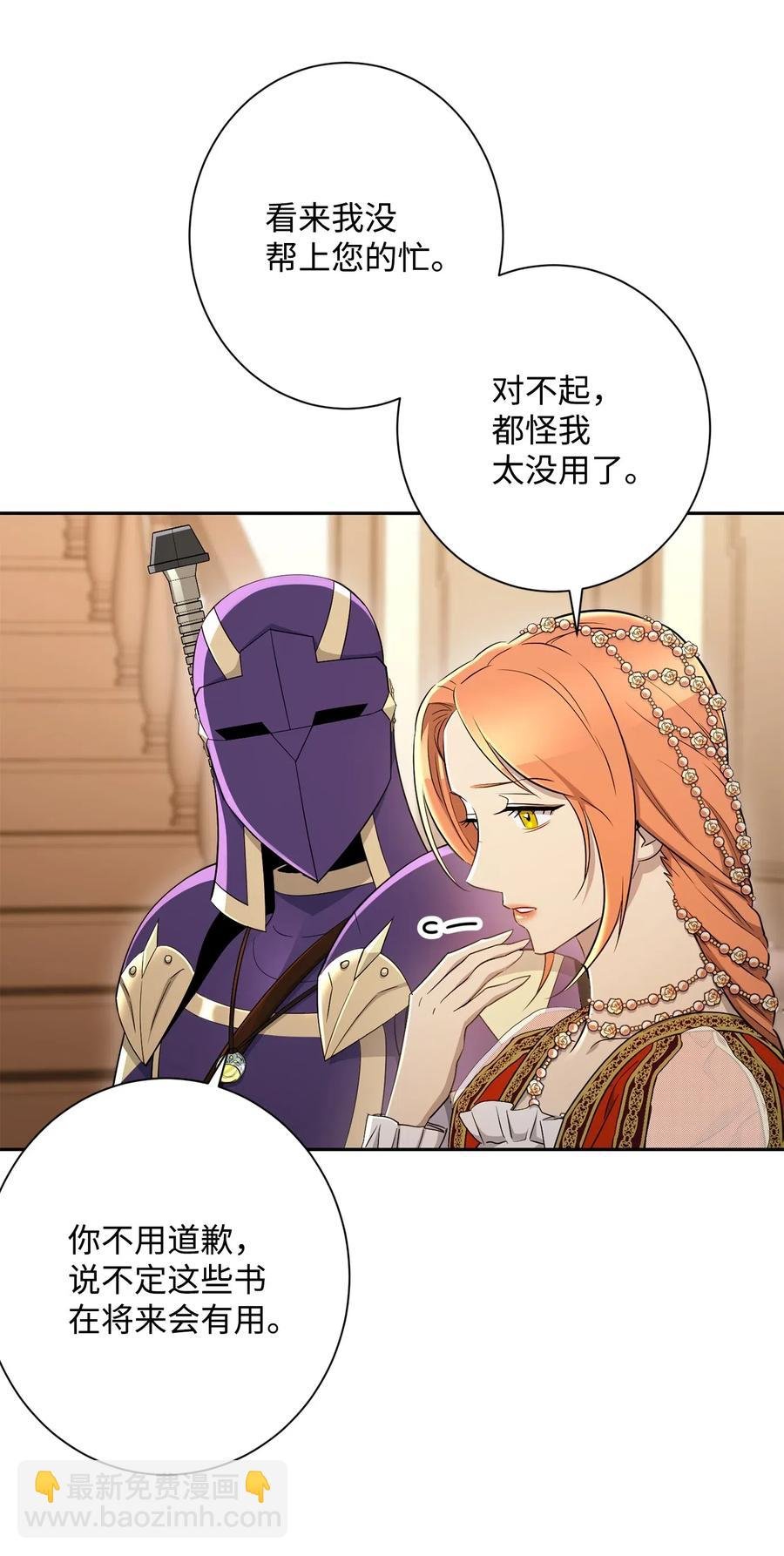 131 计划有变