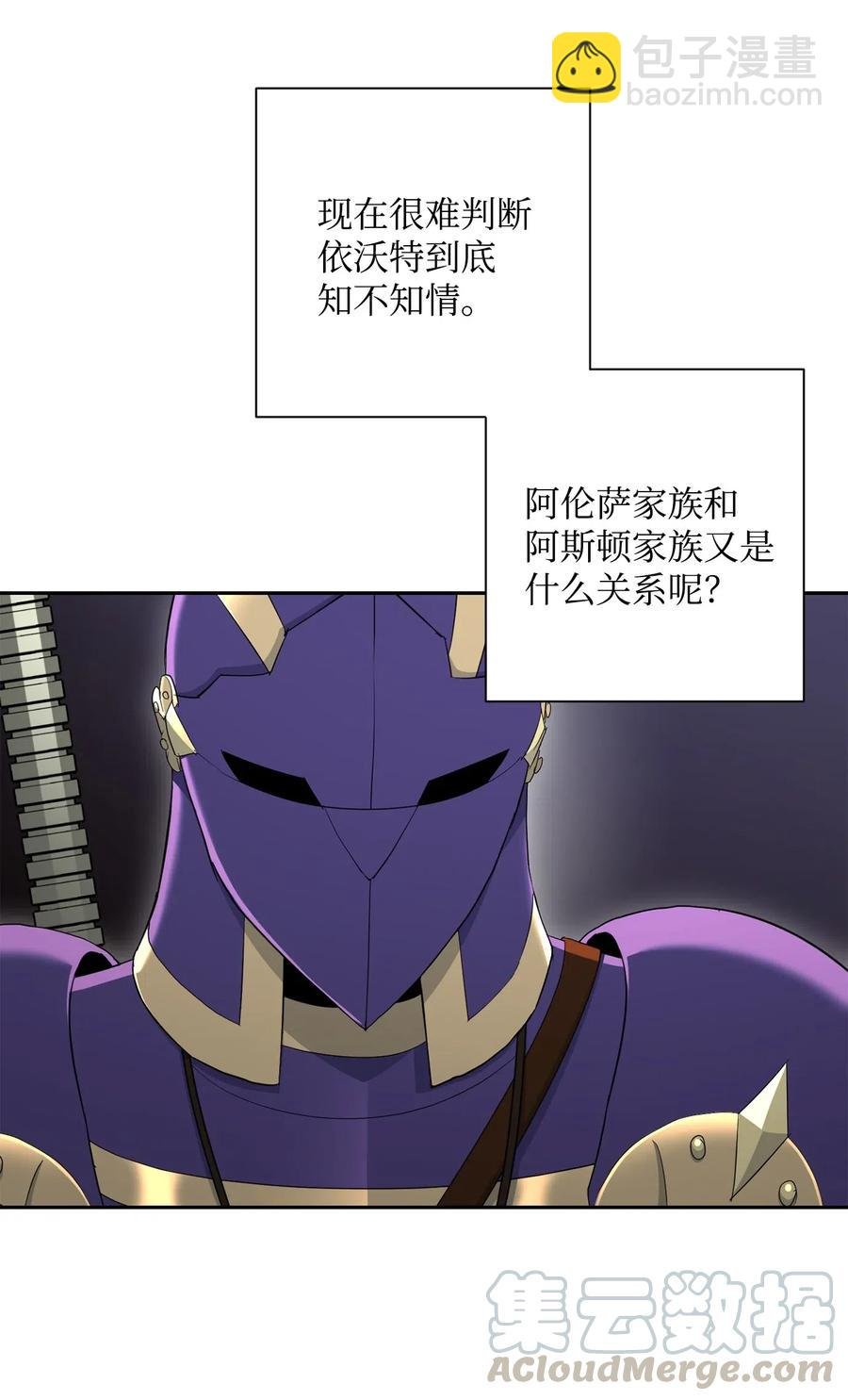131 计划有变