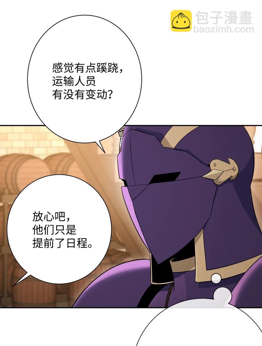 131 计划有变