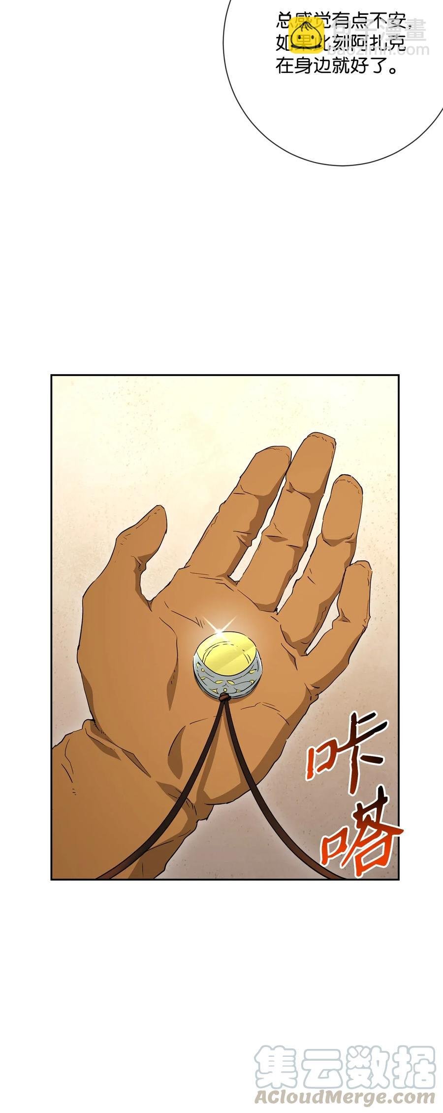 131 计划有变
