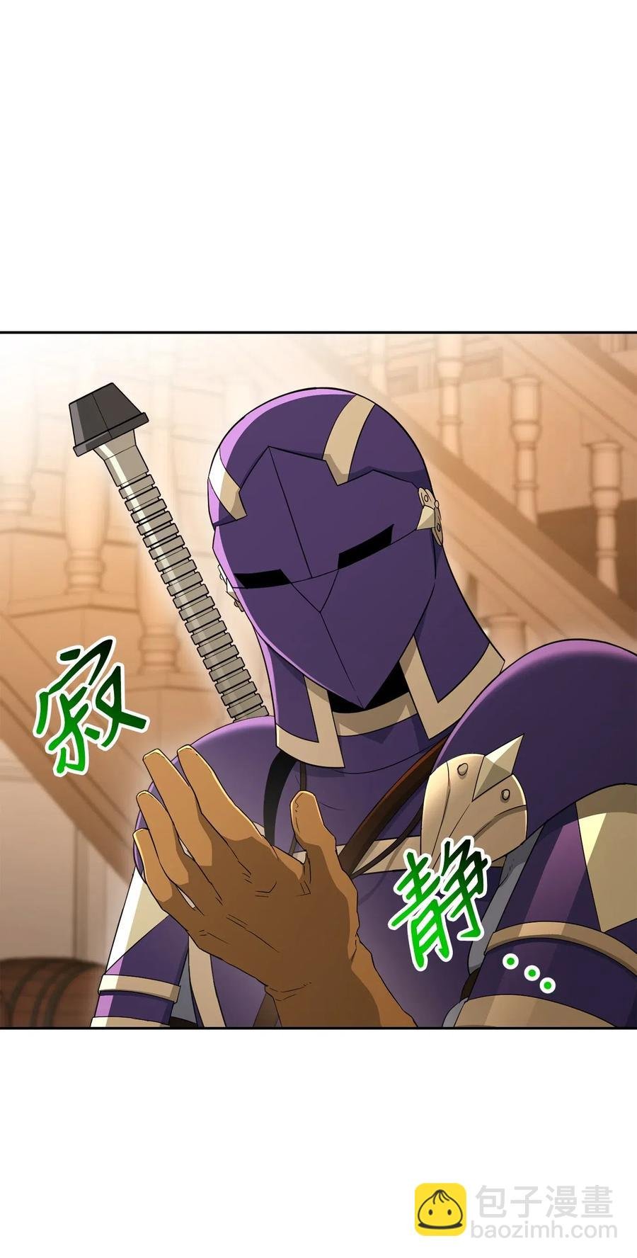 131 计划有变