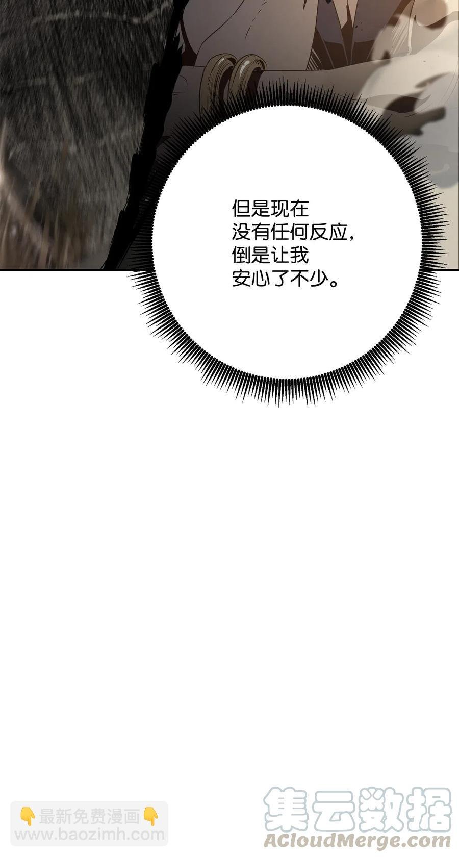 131 计划有变