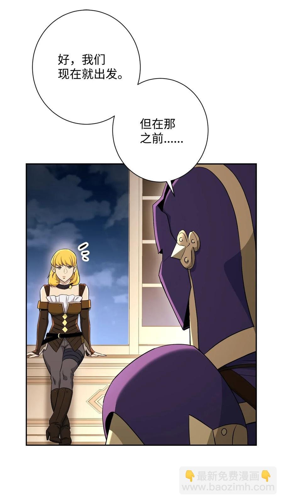 131 计划有变
